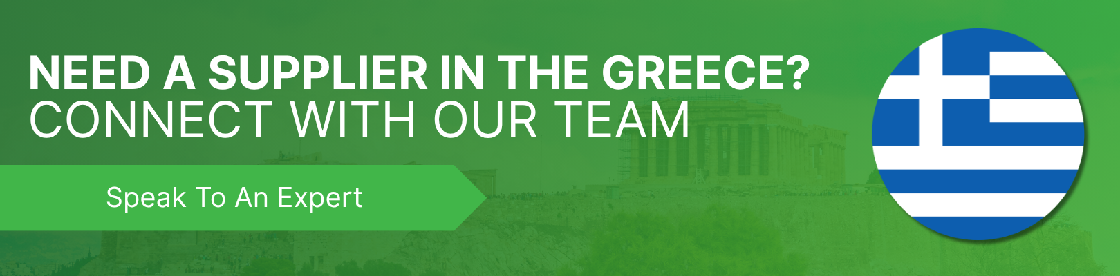 Commercial Partnerships CTA Long